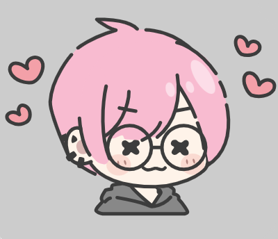 わたくし